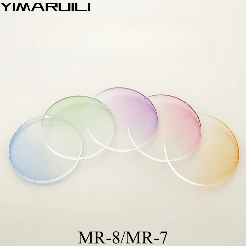 YIMARUILI 1.61 High-definition Firm MR-8/MR-7 Optical Lenses Anti-scratch Anti-reflective Gradient Color Rimless Glasses Lenses