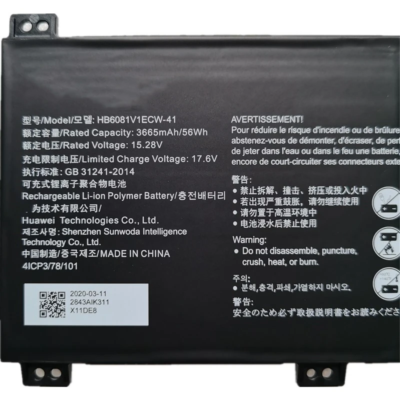 Imagem -03 - Bateria para Honor Matebook Huawei Magicbook Pro V700 4600h Hym W76 W56 Hbl W19 W19l W29 Hly W19r W19rl W19rp W19rp Hb6081v1ecw41