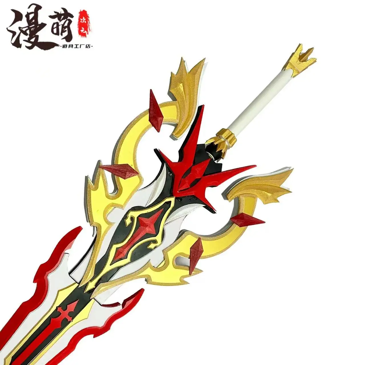 Brilliant to form Sword Weapons Game Genshin Impact Cosplay Sword Prop Halloween Christmas Fancy Party costume Accessories