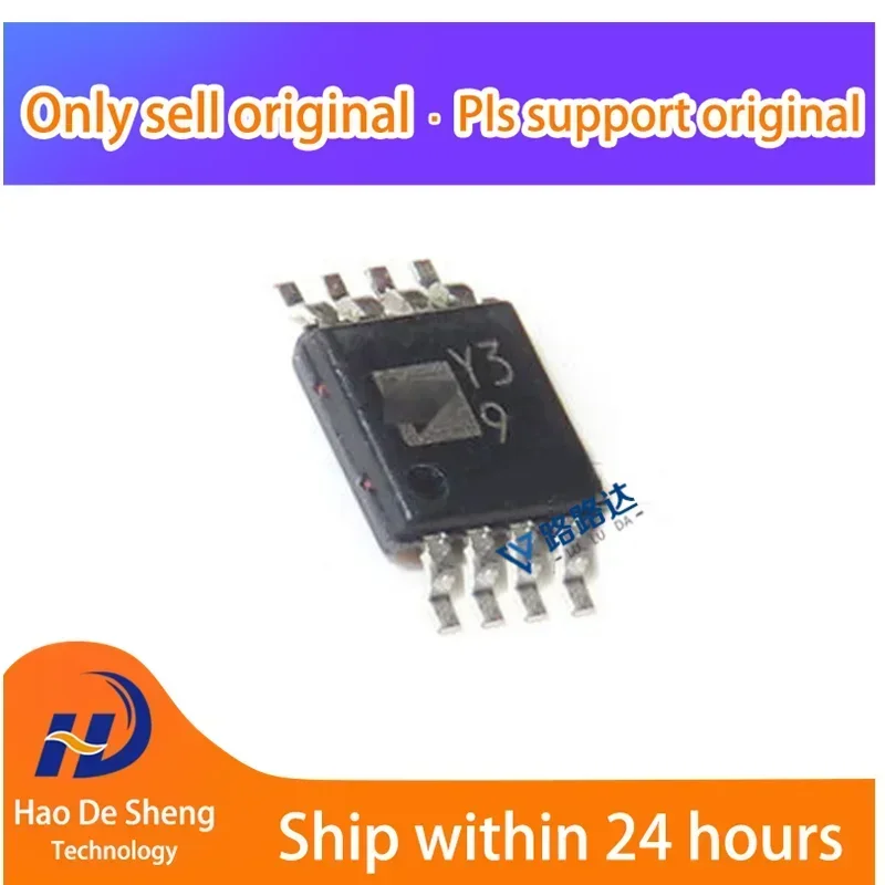 

10PCS/LOT AD8497ARMZ AD8497 ARMZ-R7 Logo Y39 MSOP8New Original in stock