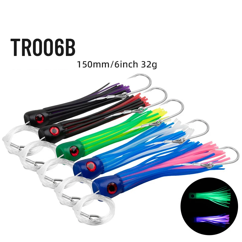 

1pc 15cm 32g UV Trolling Lure Bait With Hook Octopus Squid Skirt Bait Big Game Drag Fishing Marlin Tuna Pesca Hard Bait