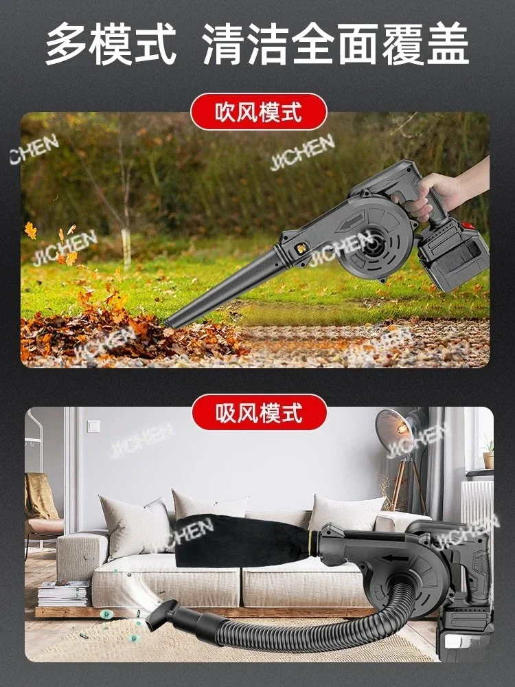 

Мощный фен XZH, сильный вентилятор для удаления пыли, литиевая батарея, небольшой промышленный пылесос, зарядка