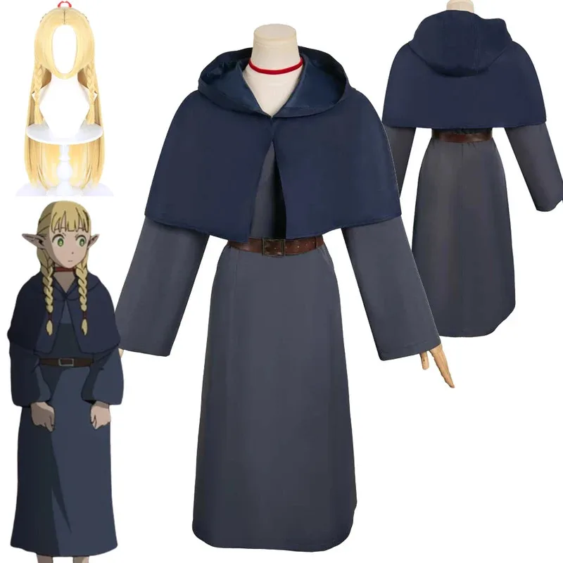 

lili 123Dungeon Meshi Marcille Farin Cosplay Fantasy Wig Costume Disguise For Women Adult School Uniform Halloween Carni