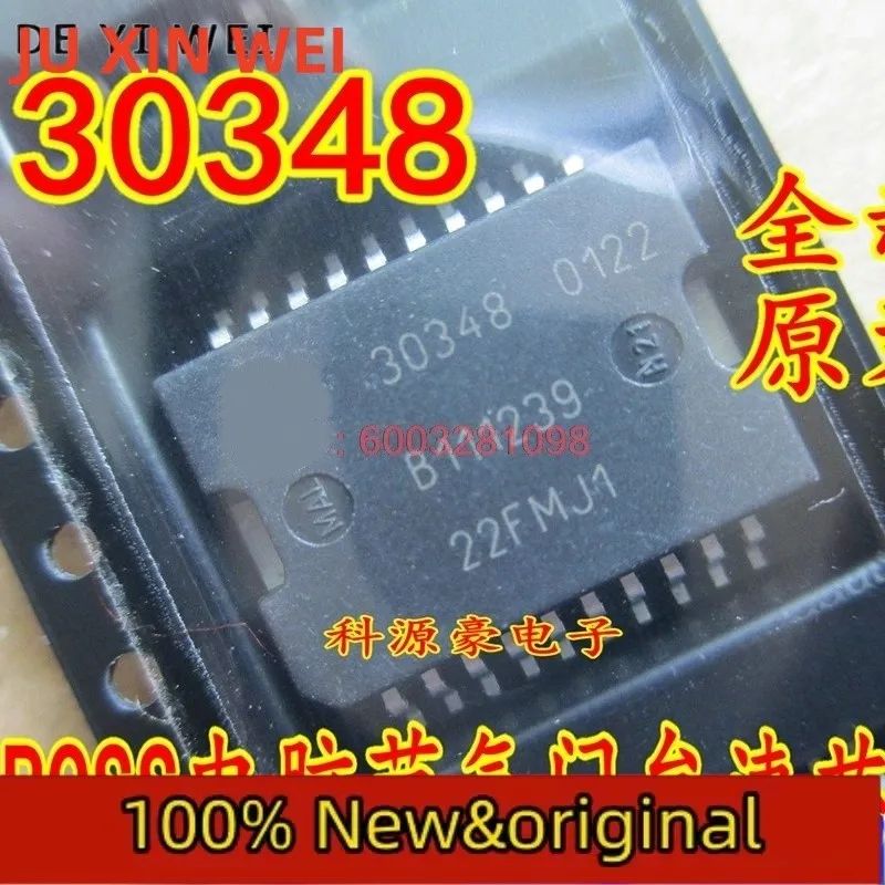 Original New 30348 IC Chip Computer ME7.5 Engine Throttle Idle Speed
