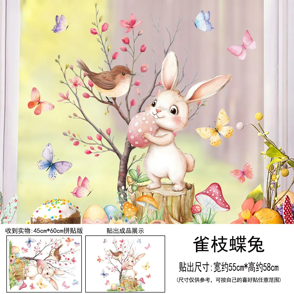 Easter Window Clings Spring Fairy Wall Stickers Glass Door Decor Removable Vinyl Decals Home Room Decoration