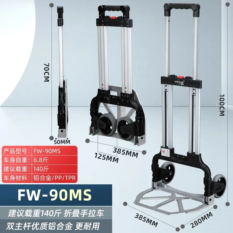 

AA hand-pulled cart folding portable pull cargo load king trolley pull cargo trailer