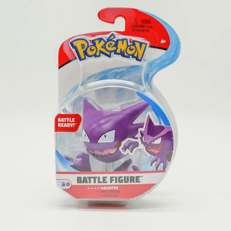 Genuíno pokemon bulbasaur hvysaur venusaur charmander charmeleon squirtle anime dos desenhos animados brinquedos do miúdo presente de aniversário decoração desktop