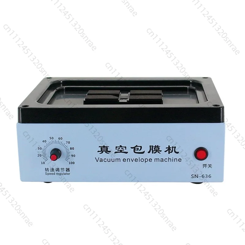 Mobile Phone Vacuum Film Wrapping Machine for Street Vending, Fully Automatic Film Wrapping Machine