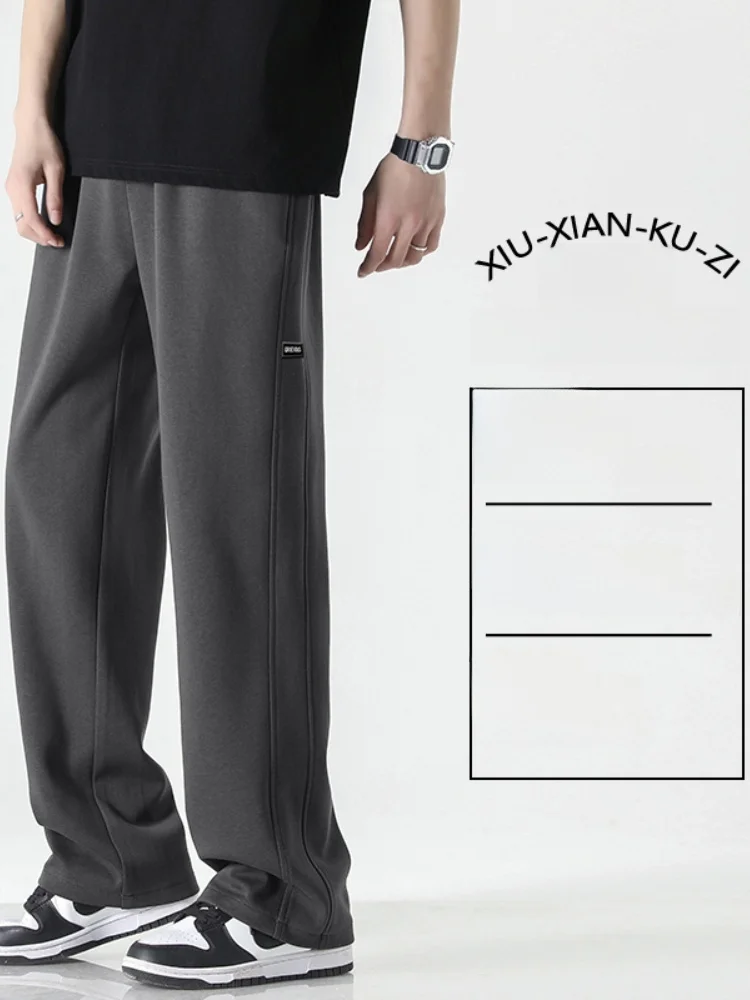 

Men's Summer Thin Wide Leg Sports Pants Drapey Casual Floor-Length Loose Straight Loose Fit Trousers International Brand