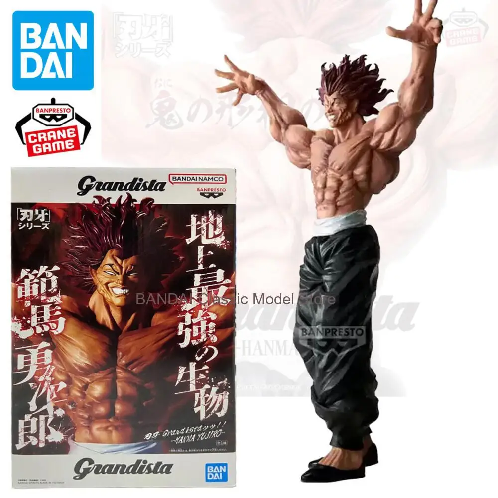 [Autentyczny Oryginalny] Bandai Banpresto Baki Grandista Hanma Yujiro Figurka Anime Model Kolekcjonerski Figurka Zabawka Ozdoba na Biurko Prezent