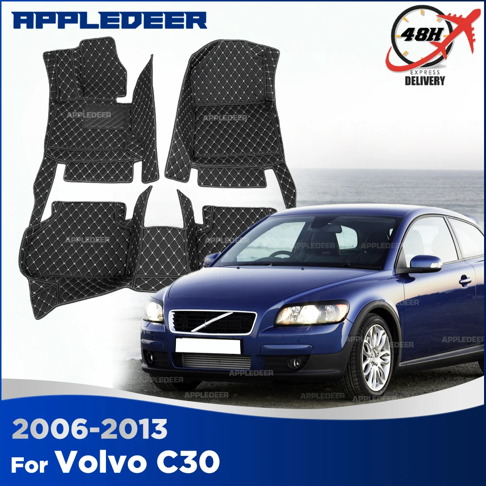 

Автомобильные коврики для Volvo C30 2006-2013 (2012, 2011, 2010, 2009, 2008, 2007) — индивидуальные автомобильные коврики-накладки, покрытие для пола, аксессуары для интерьера