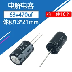63v470UF 13x20mm Aluminum Electrolytic Capacitors 470uf63v 13X21mm High Frequency and Low Resistance 63v 470mf 470uf 63wv 680uf