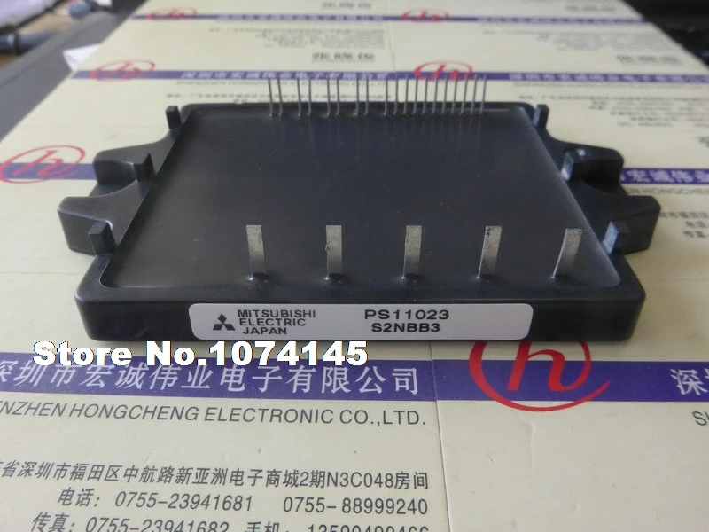 

PS11023 IGBT power module
