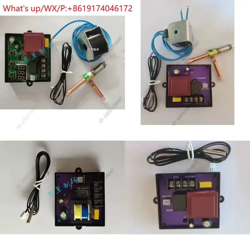2PCS  Hot Sale Cold Storage Integrated Machine Electronic Liquid Spray Controller Computer Board Liquid Spray Valve Thermostat