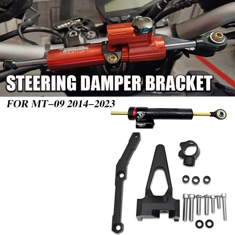 

Speed Wobble Safety Accessories For YAMAHA MT 09 MT09 SP 2021-2023 MT-09 FZ-09 2014- Steering Damper Bracket Stabilizer Support