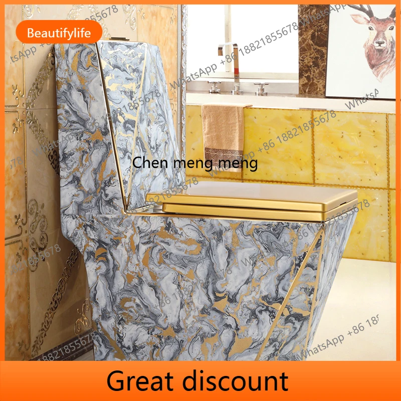 

M45 Siphon type golden toilet anti-splashing and anti-freezing crack large diameter pumping silent toilet