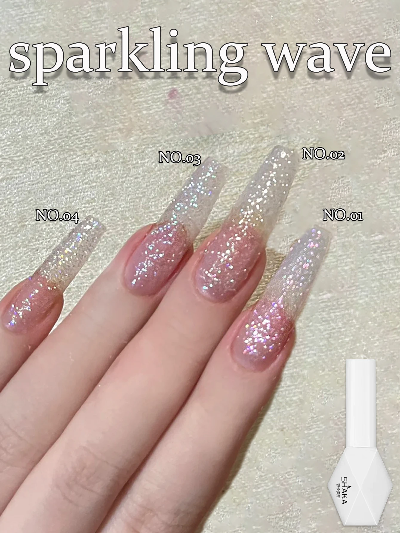 WS Japanese Style Sparkling Glitter Broken Diamond Gel Nail Polish Nail Salon Nail Art Home DIY Nail Supplies Christmas Nails