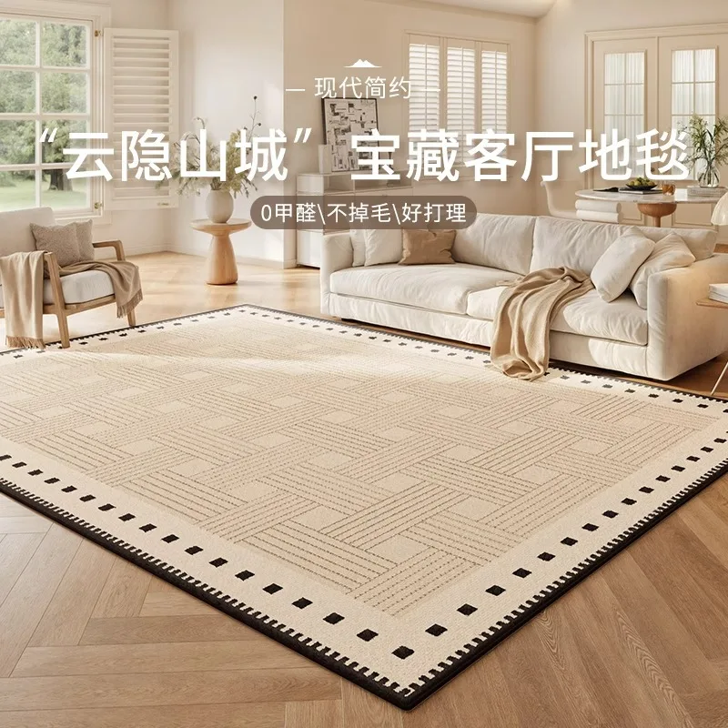 

Living Room Plain-Colored Carpet Cream Style Minimalist Modern Bedroom Carpet Large Soft Rug For Home Decoration Non-slip Floor