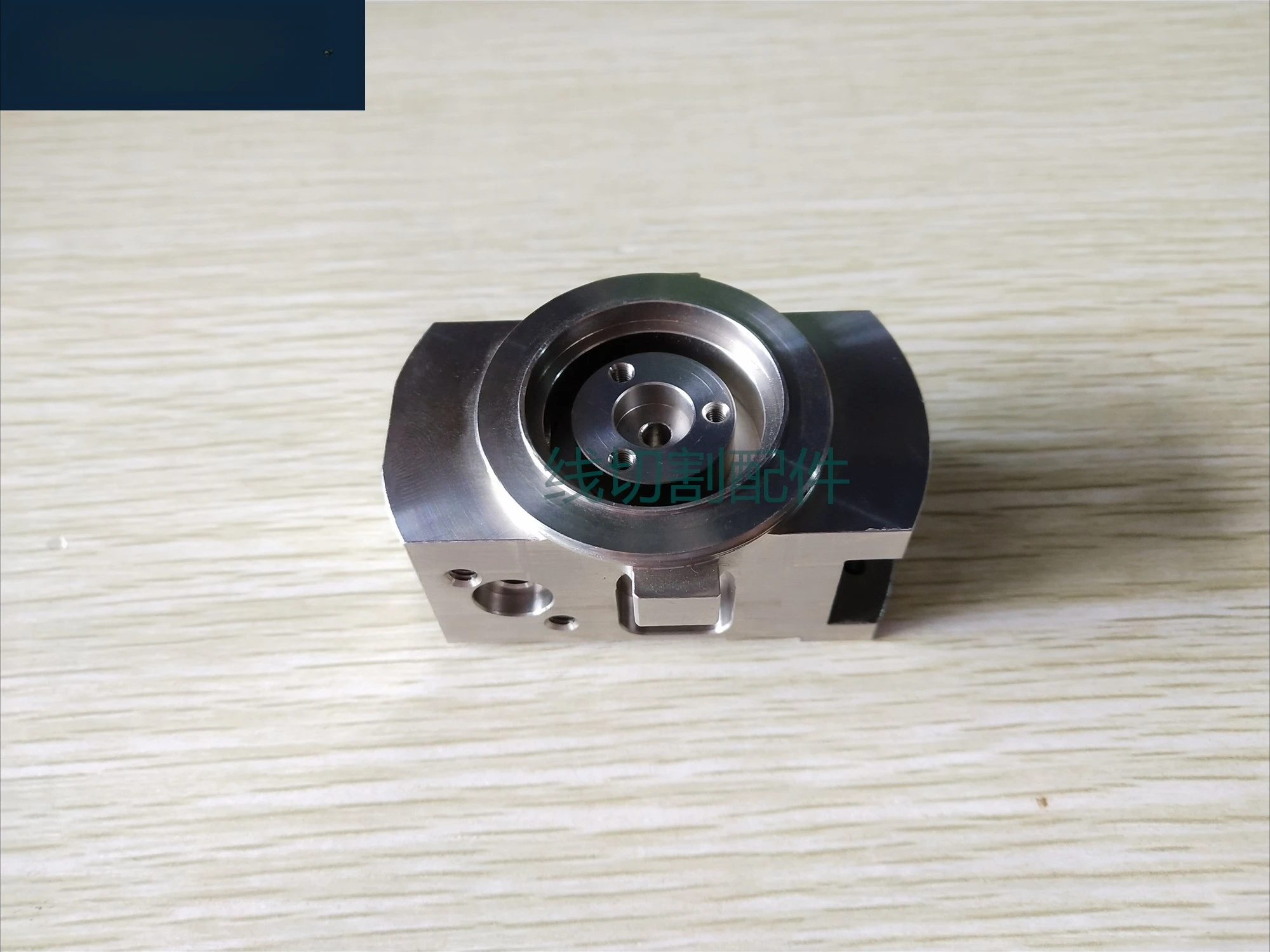 Slow Walking Wire H…