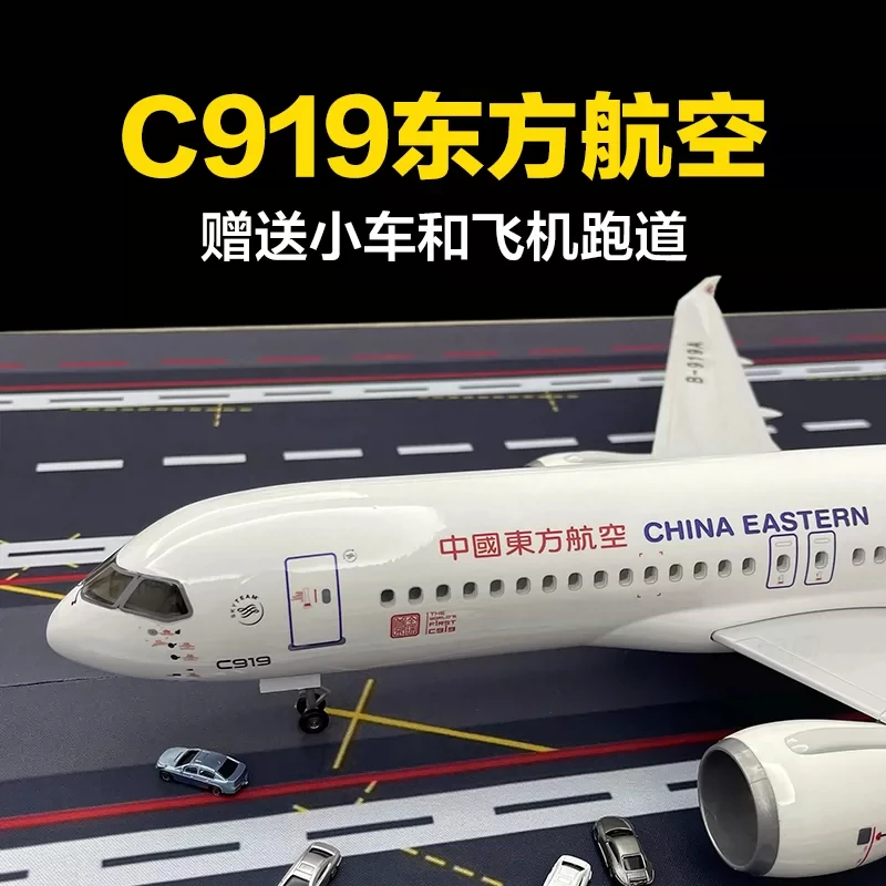 Assembling building blocks, airplane models, boys, difficult large-scale aerospace airliners, birthday gifts, gifts
