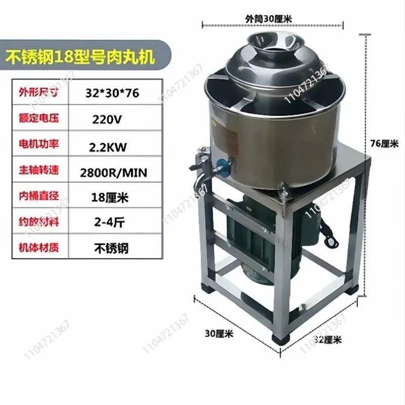 Automatic Meat Processing Machinery Meatball Production Line Big beef Meat Ball Forming Machine
