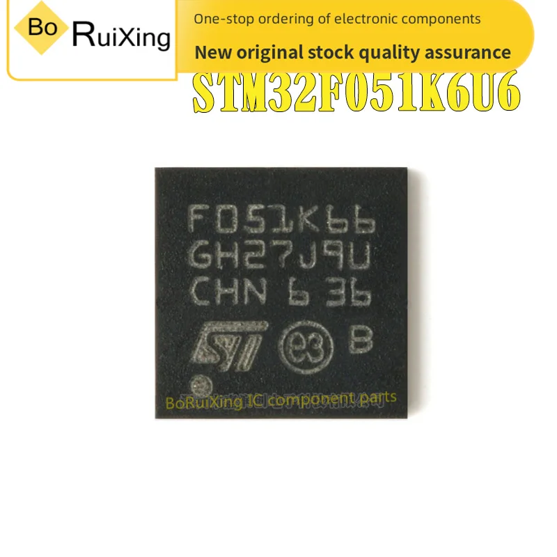 1PC/LOT STM32F051K6U6 STM32F051K8U6 STM32F051C8U7 STM32F051K6U7 STM32F051K8U7 QFN32 NEW ORIGINAL microcontroller IN STOCK