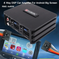 Car Power Amplifier 4*60W  Car DSP Audio Speaker Amplifier Lossless Audio Processor For Android Large Screen Dedicated 1pcs