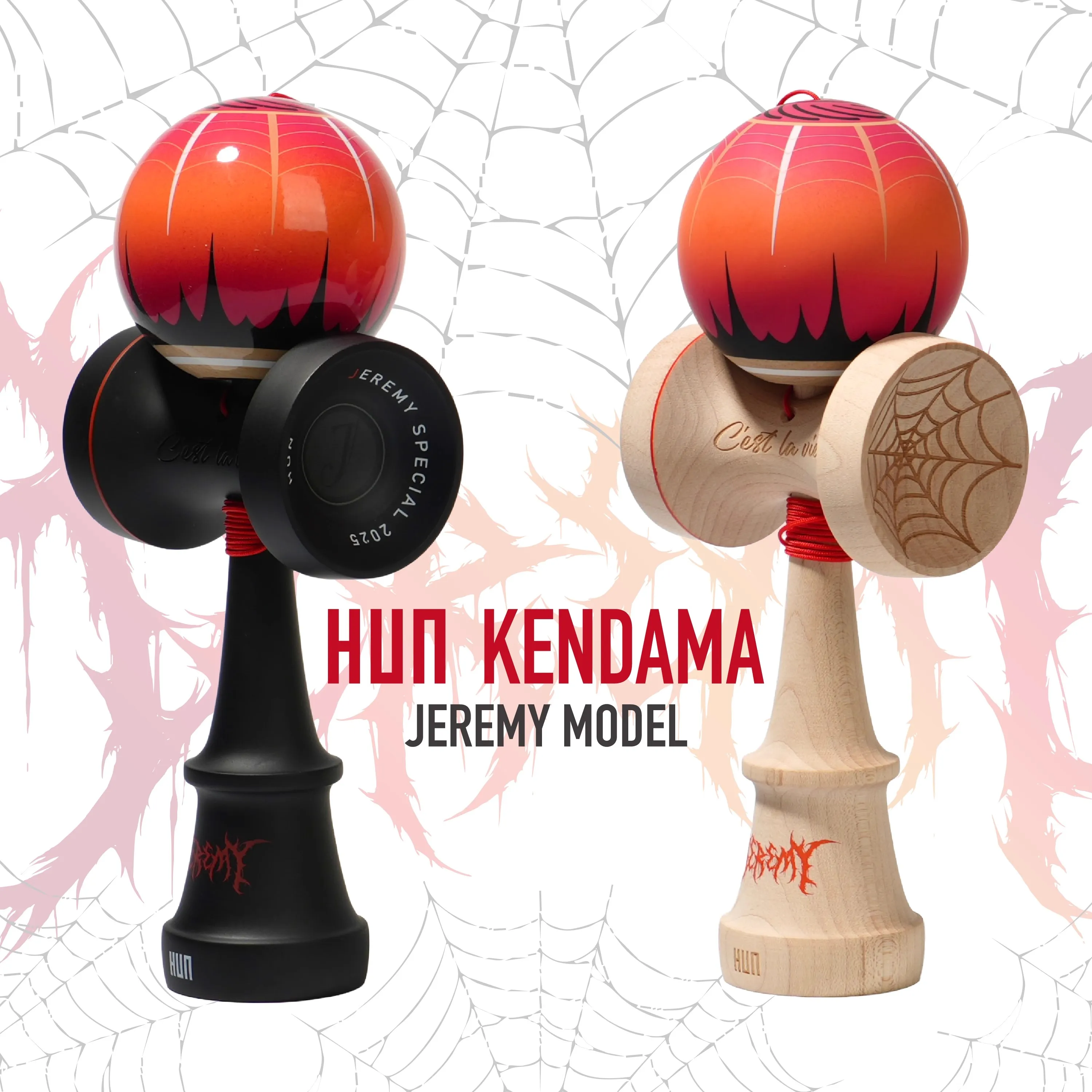 بقعة السلع هون كينداما جيريمي نموذج كرة لياقة خارجية المهنية لعبة كرة السيف قطار التنسيق بين العين واليد للبالغين هدية