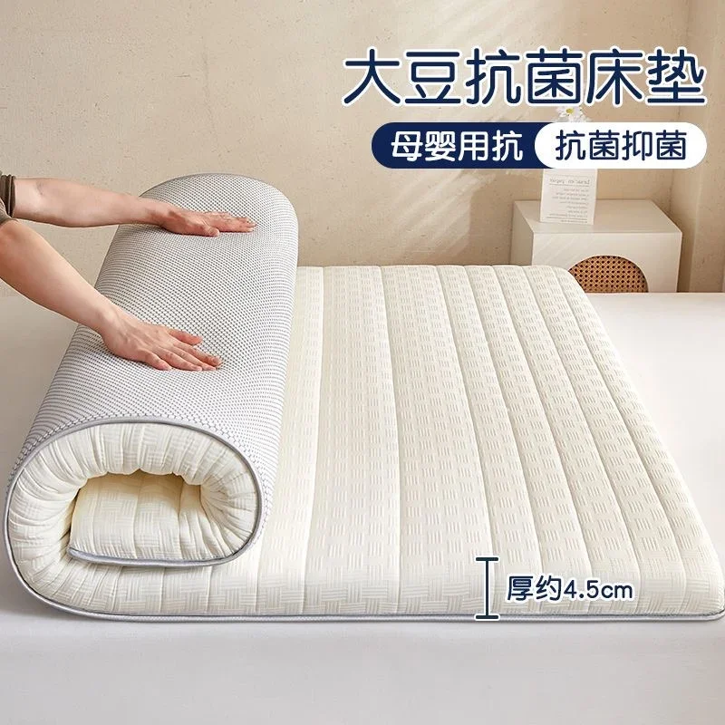 Home student dormitory single mattress soft cushion non-slip quilt st711