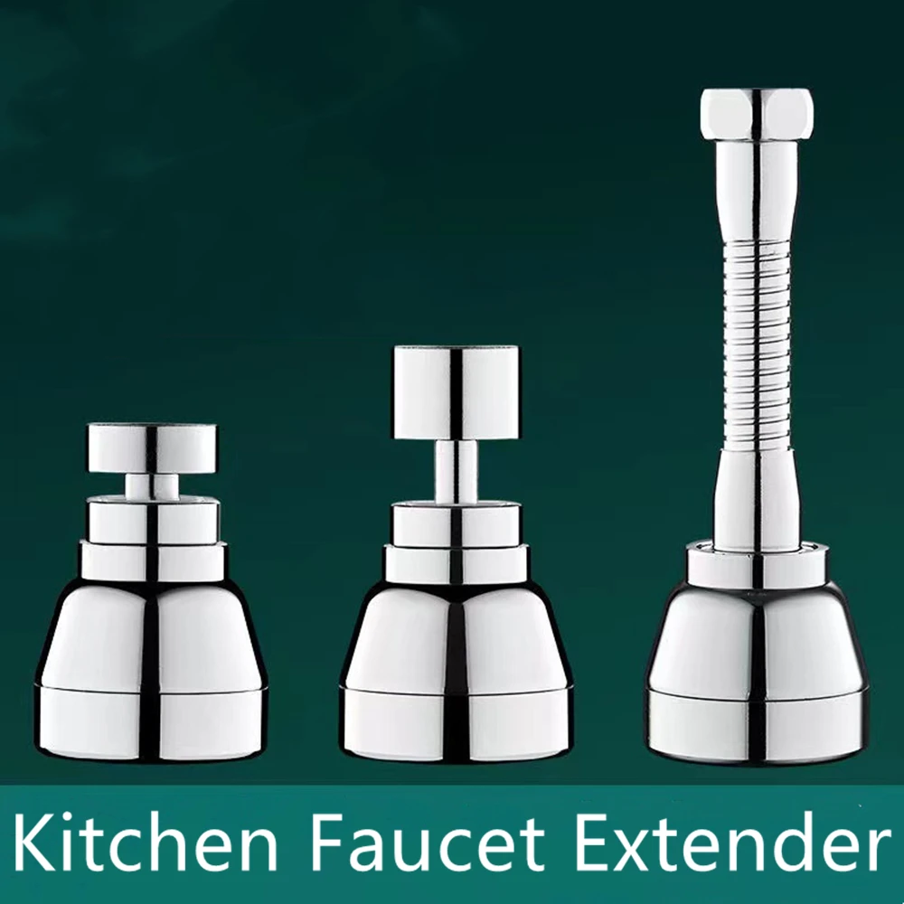 Kitchen Faucet Aerator Universal Extender Copper High Pressured Rotary Extender Filter Splashproof Shower Faucet Bubbler Nozzle