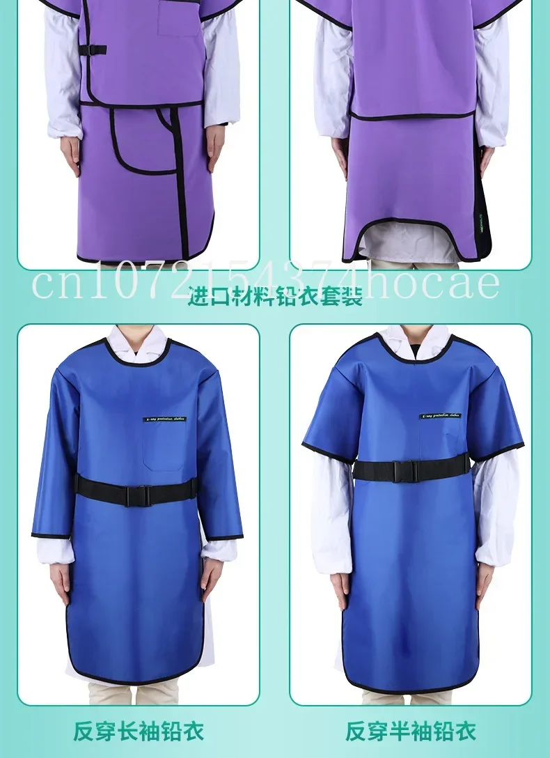 X-ray protective clothing, lead suit, radiation protection equipment, one-piece lead apron