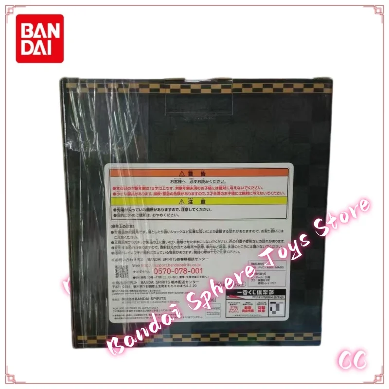 In Stock Original Bandai Banpresto Demon Slayer A Series of Rewards Waving The Blade To Burn The Soul Dream B Reward Prizes