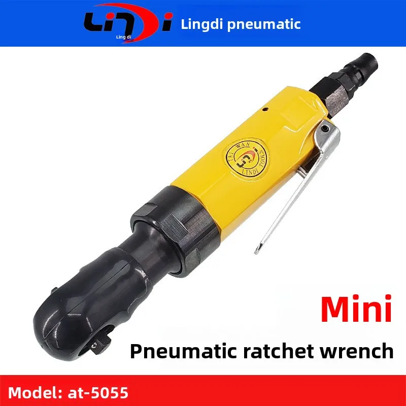 Taiwan Lingdi AT-50…