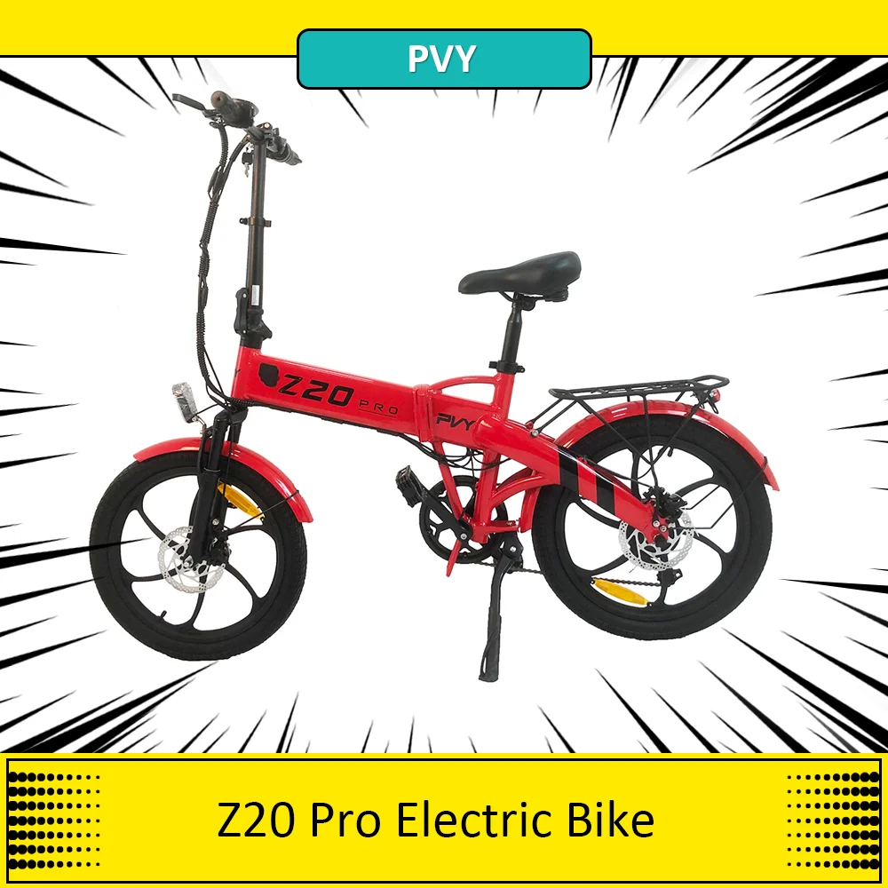 PVY Z20 Pro Electric Bike, 250W Hub Motor, 36V 10.4Ah Removable Battery, 20 Inch Tire, 25km/h Max Speed, Disc Brake, Suspension