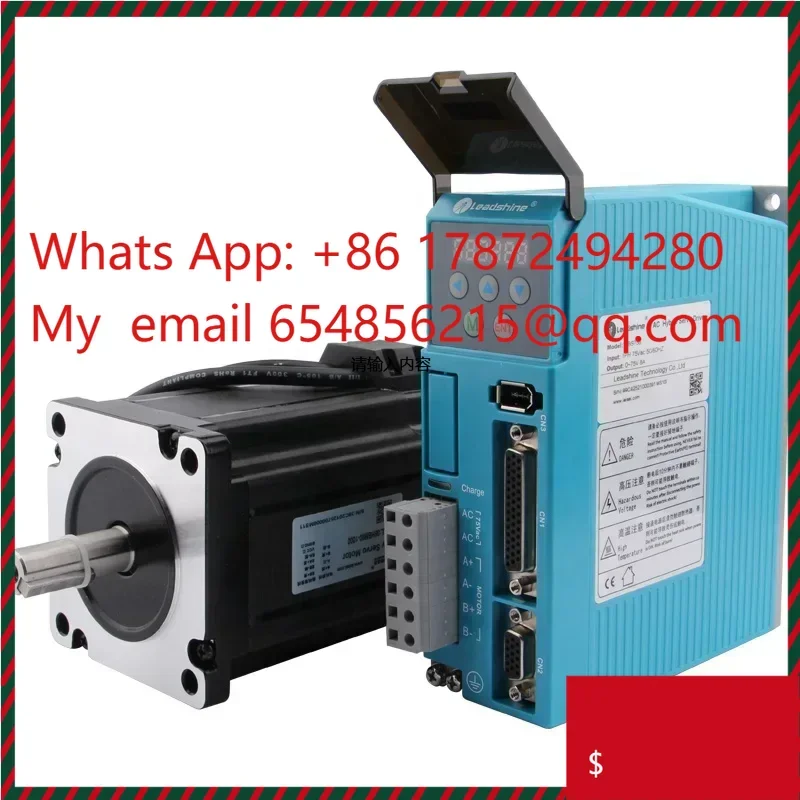 Easy Servo Driver H2-758 and Hybrid servo motor 86HBM80-1000 a set kit can input AC 75V 8 NM