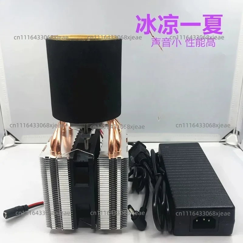 Desktop Semiconductor Rapid Cooling Cup Chiller Fast Cold Drink Refrigerator for Summer