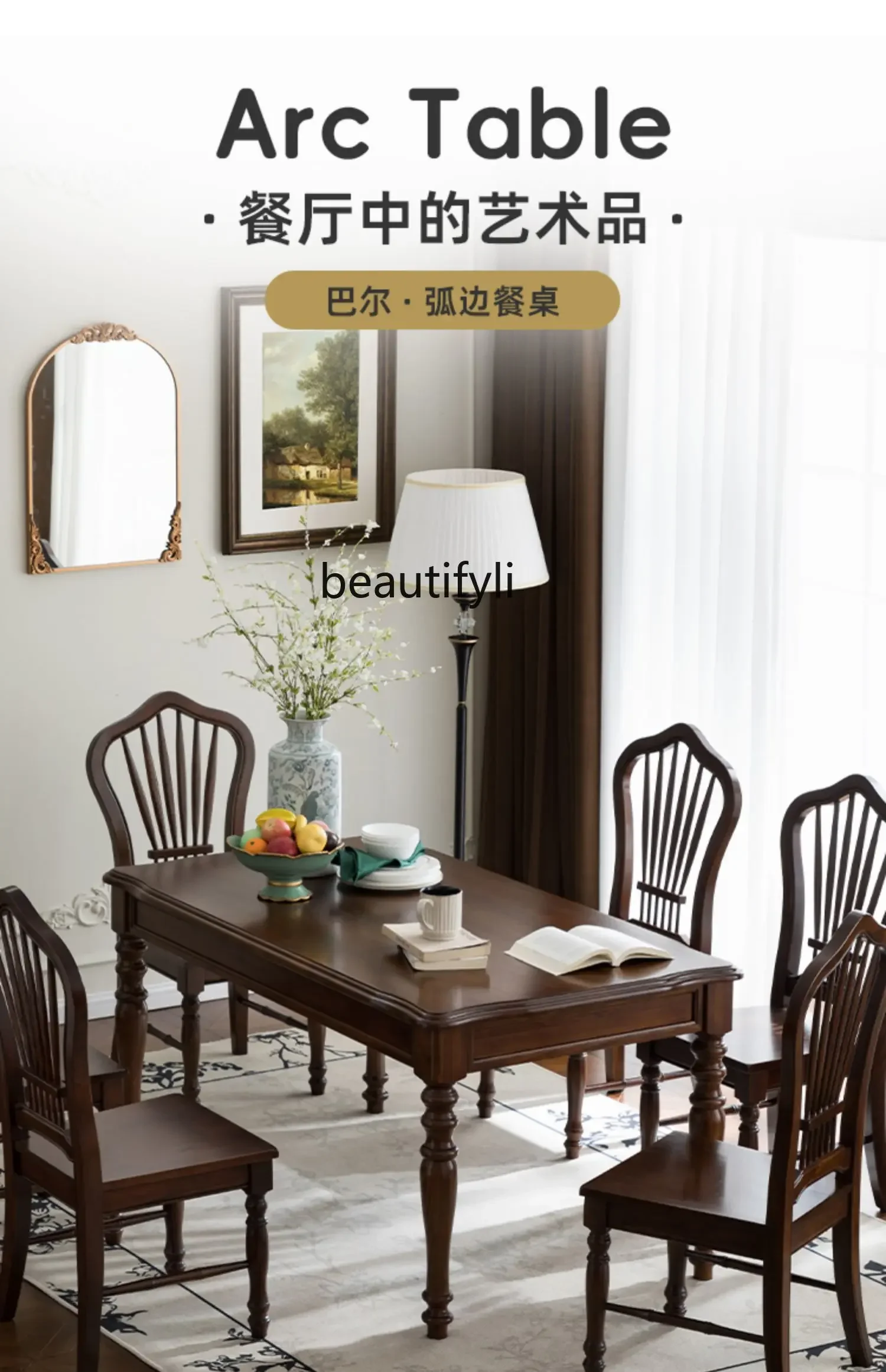 American Style Dining Table Solid Wood Rectangular Solid Wood Household Dining Table White Wax Light Luxury Nanyang Style