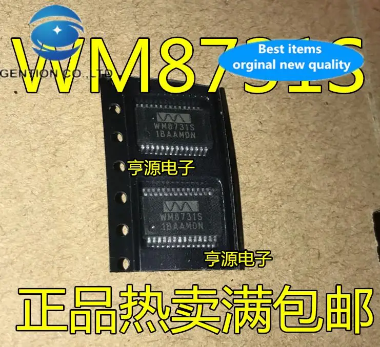 

10 шт. 100% оригинал, новый в наличии WM8731SEDS WM8731S SSOP28 WM8731LSEFL WM8731LS WM8731L QFN