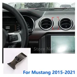 17mm Special Mounts For Ford Mustang GT SHELBY Car Phone Holder Supporting Fixed Bracket Air Outlet Base Accessories 2015-2021
