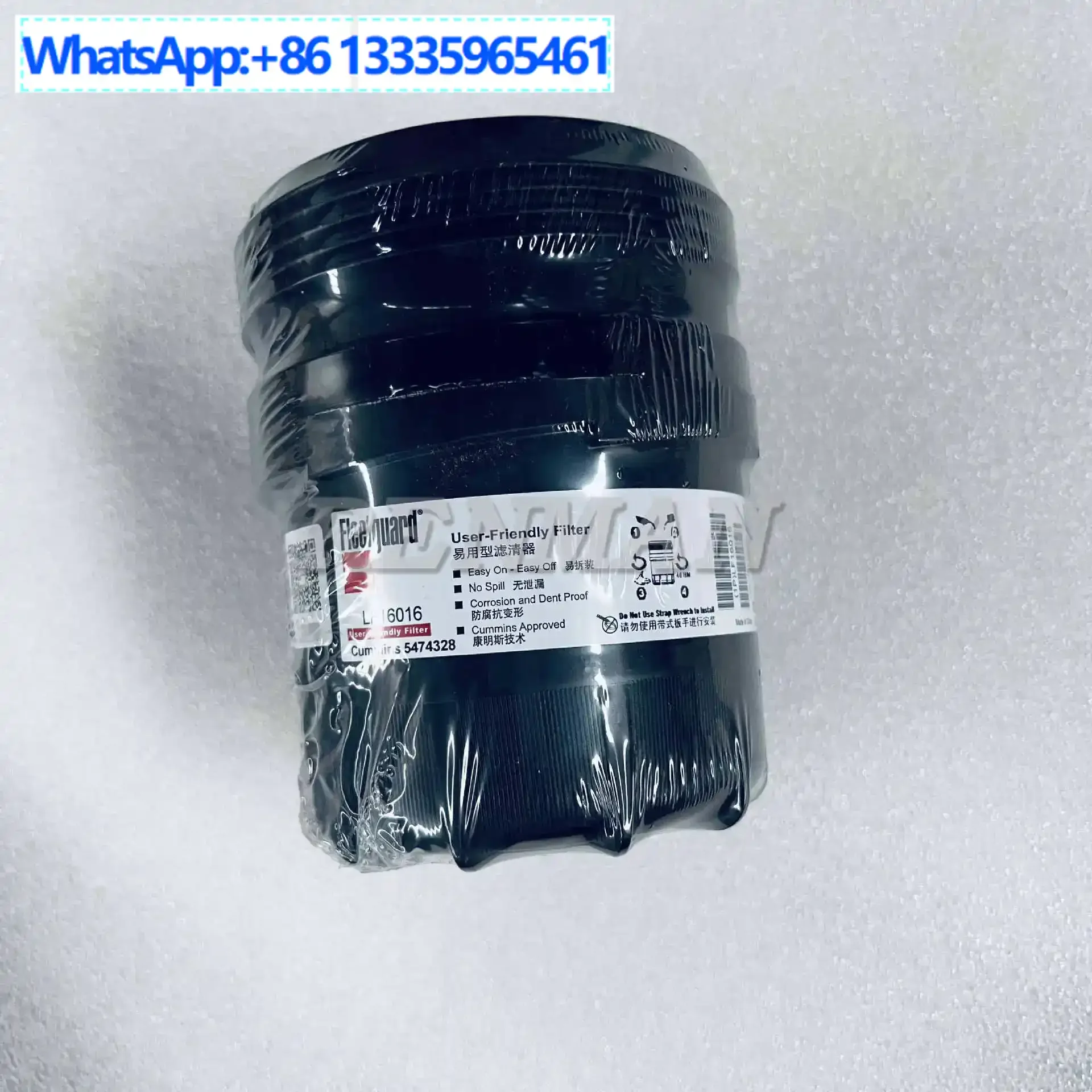 foton-omarco-aoling-cummins-28-national-six-filtre-a-huile-element-filtrant-a-huile-lf16016-5474328