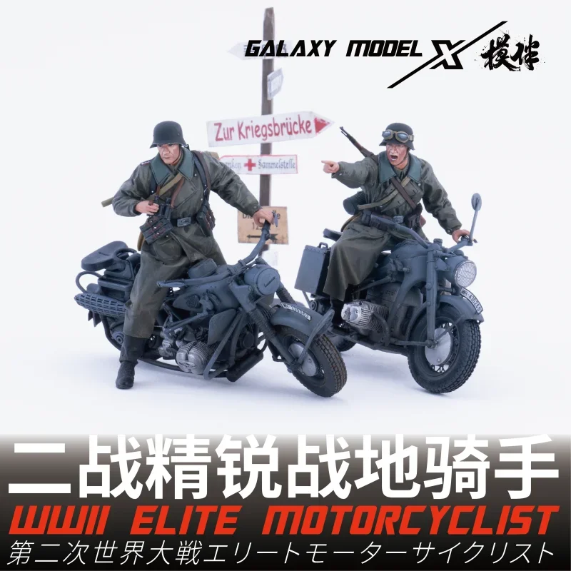 Galaxy F35001-004 1/35 WWⅡ Elite Motorcyclist 1 Unit 3D Print Resin Figures for Military Model Scene Building Hobby DIY