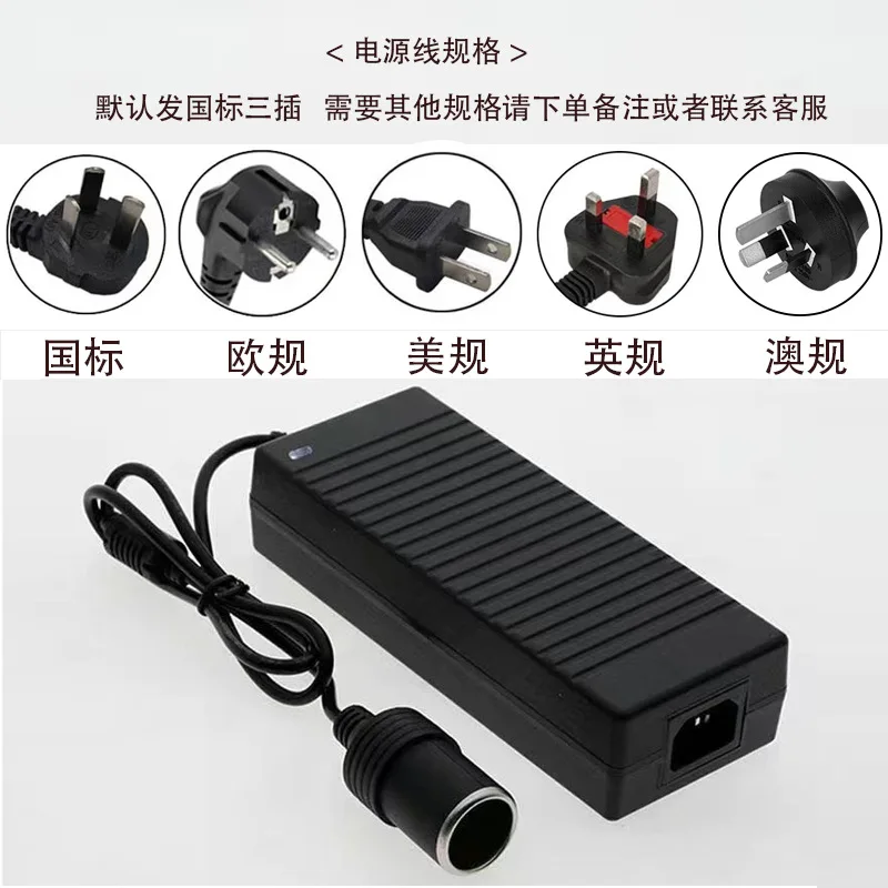 자동차 담배 라이터 소켓 가정용 전원 변환기, 자동차 진공 청소기 냉장고 어댑터, 220V ~ 12V 10A