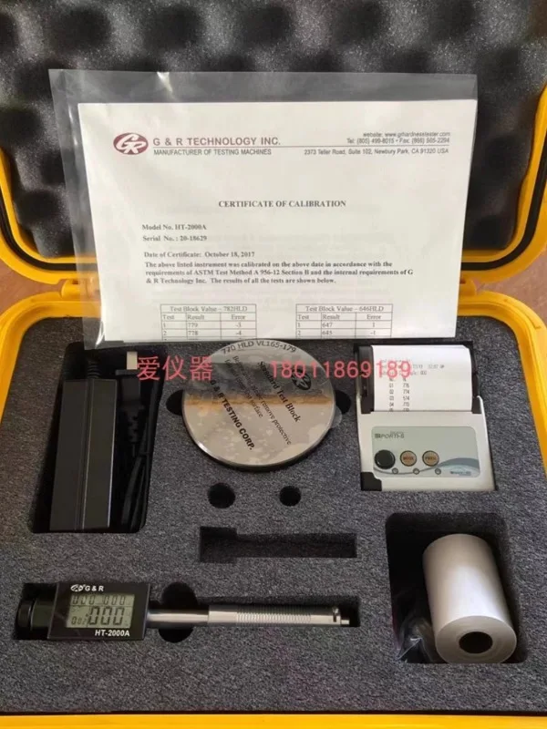 Jer-ry Tester di durezza portatile Leeb Tester di durezza del metallo Blocco standard HT-1000A-2000A