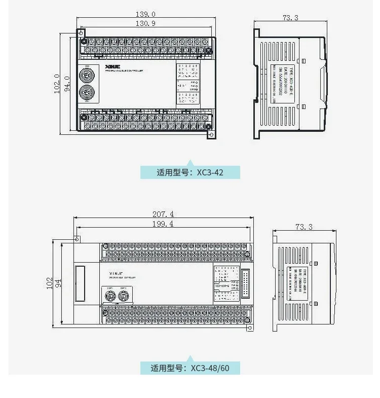 Xinjie Prograqmable Logic Controller PLC XC3-14R/14T/14RT-E 24R/24T/24RT 32R/32T/32RT Relay Transistor Output DC 24V