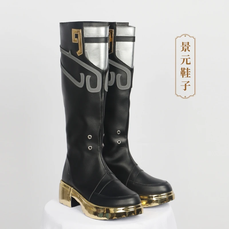 Jogo Honkai Star Rail Jingyuan Fantasia Cosplay, Peruca e Sapatos, Uniforme de Halloween, Carnaval Comic Con, Trajes de RPG