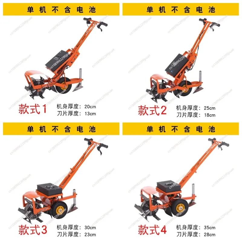 Electric Lawn Mower with A Household All-in-one Machine for Trenching, Loosening, Ploughing and Turning Soil