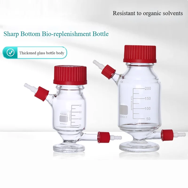 

V-shaped reagent bottle fermentation tank feeding bottle electrolytic cell bottle MFC microbial reactor fuel cell box