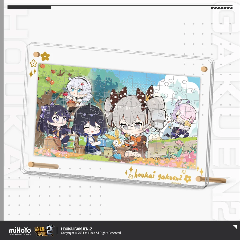 MiHoYo Official Genuine Honkai Impact 2 Leisurely labor theme Acrylic puzzle Postcard set