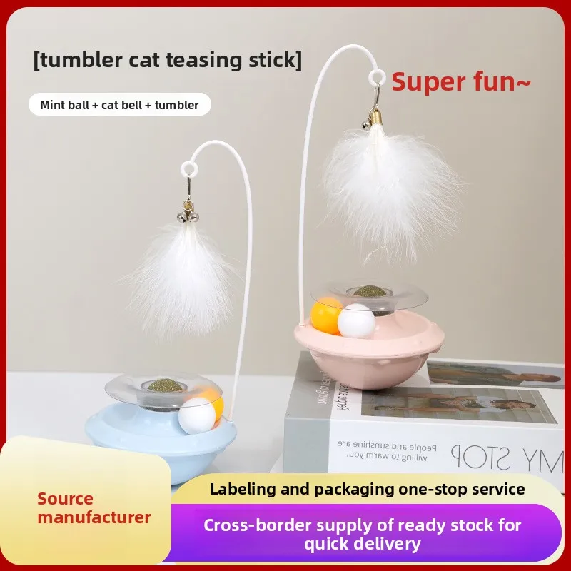 

Interactive Cat Tumbler Toy ABS Base with Feathers Rolling Balls Pet Toys Reduces Boredom Destructive Behavior