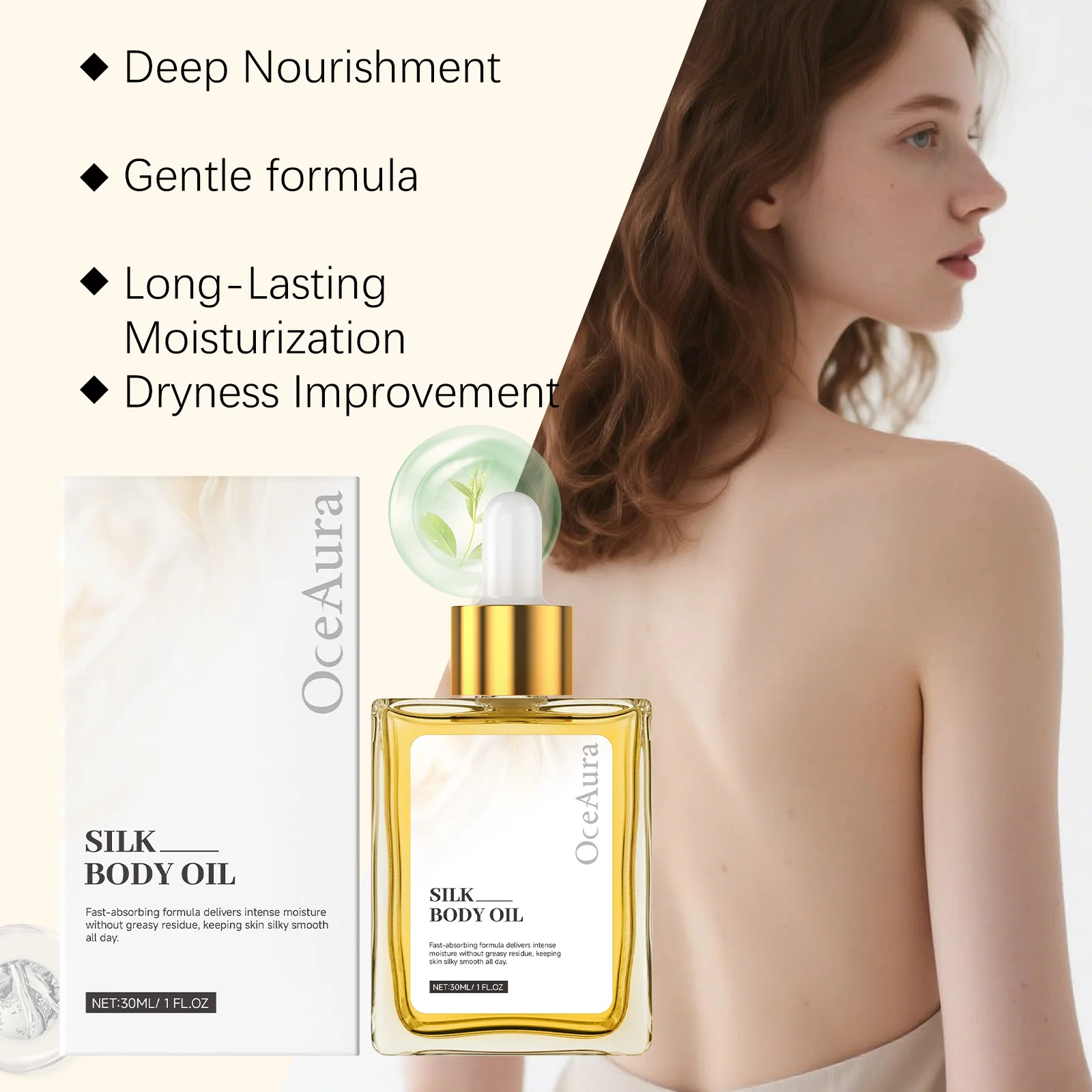 OceAura زيت الجسم الحريري تشديد الجلد ثبات ترطيب الجسم السلس زيت الجوجوبا العضوي الطبيعي الحلو اللوز النفط زيت الجسم الأرغان